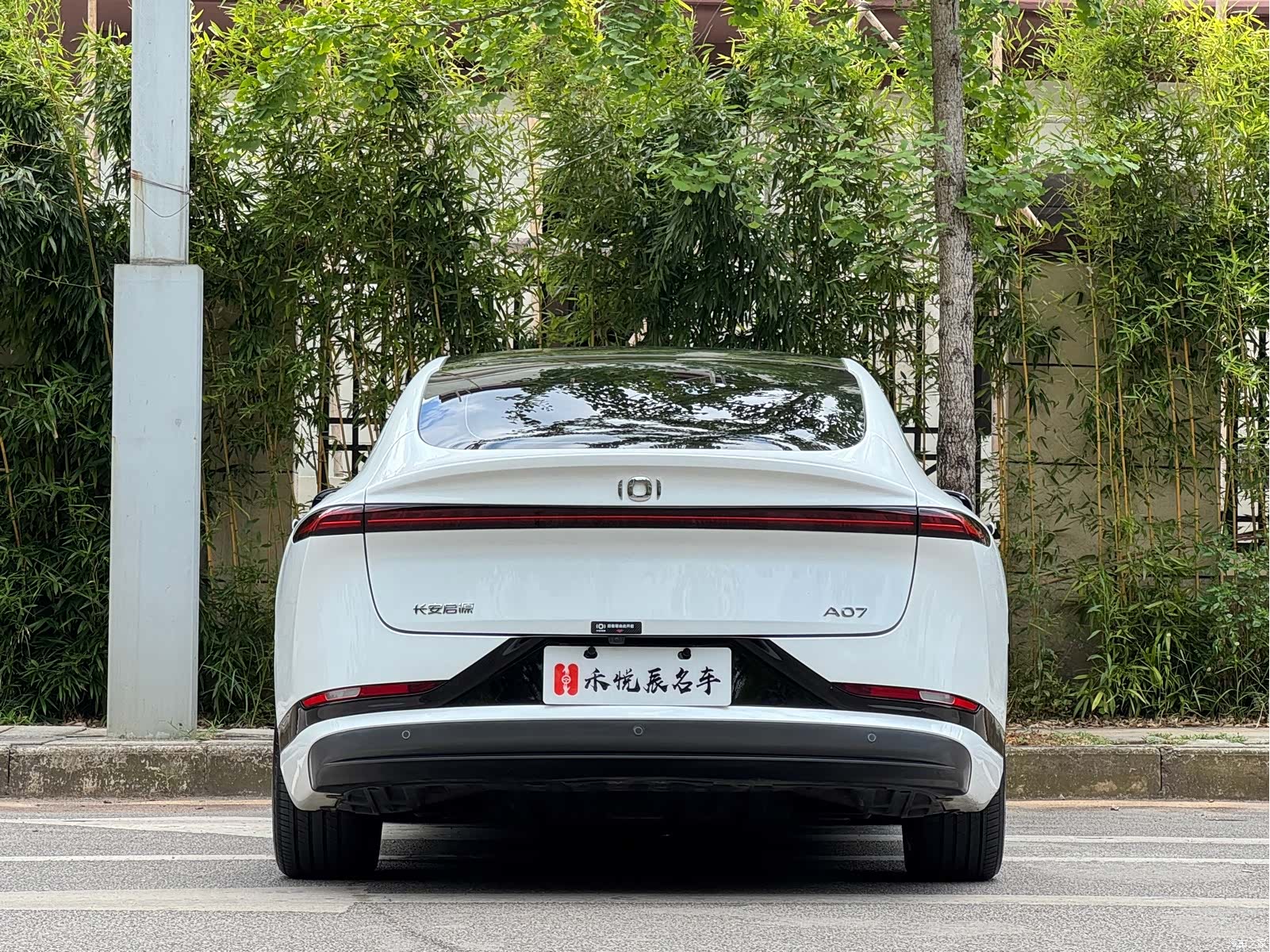 Changan Eado, 2024 14