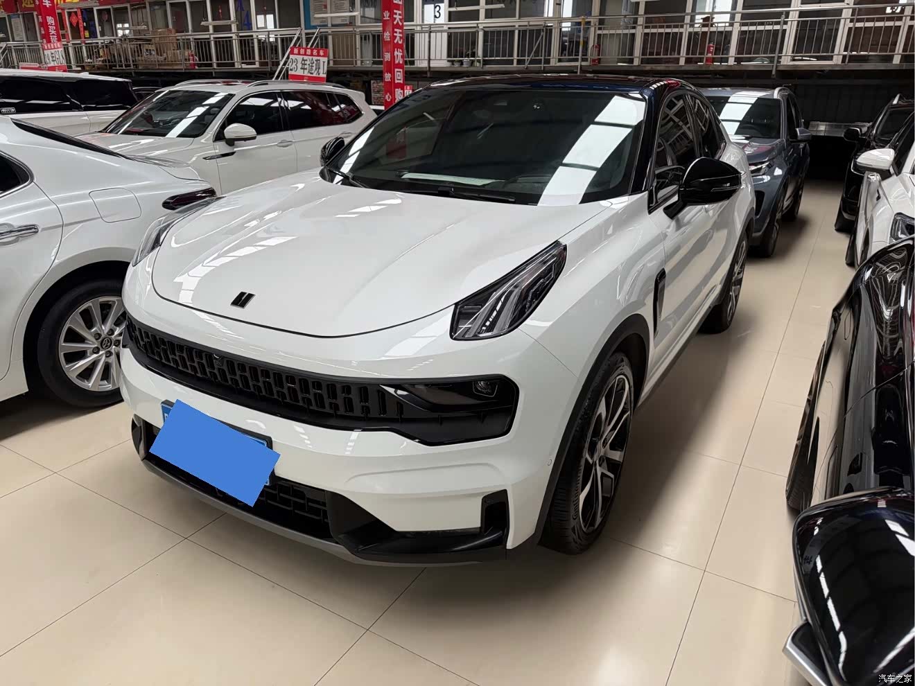 Lynk & Co 02, 2020 1