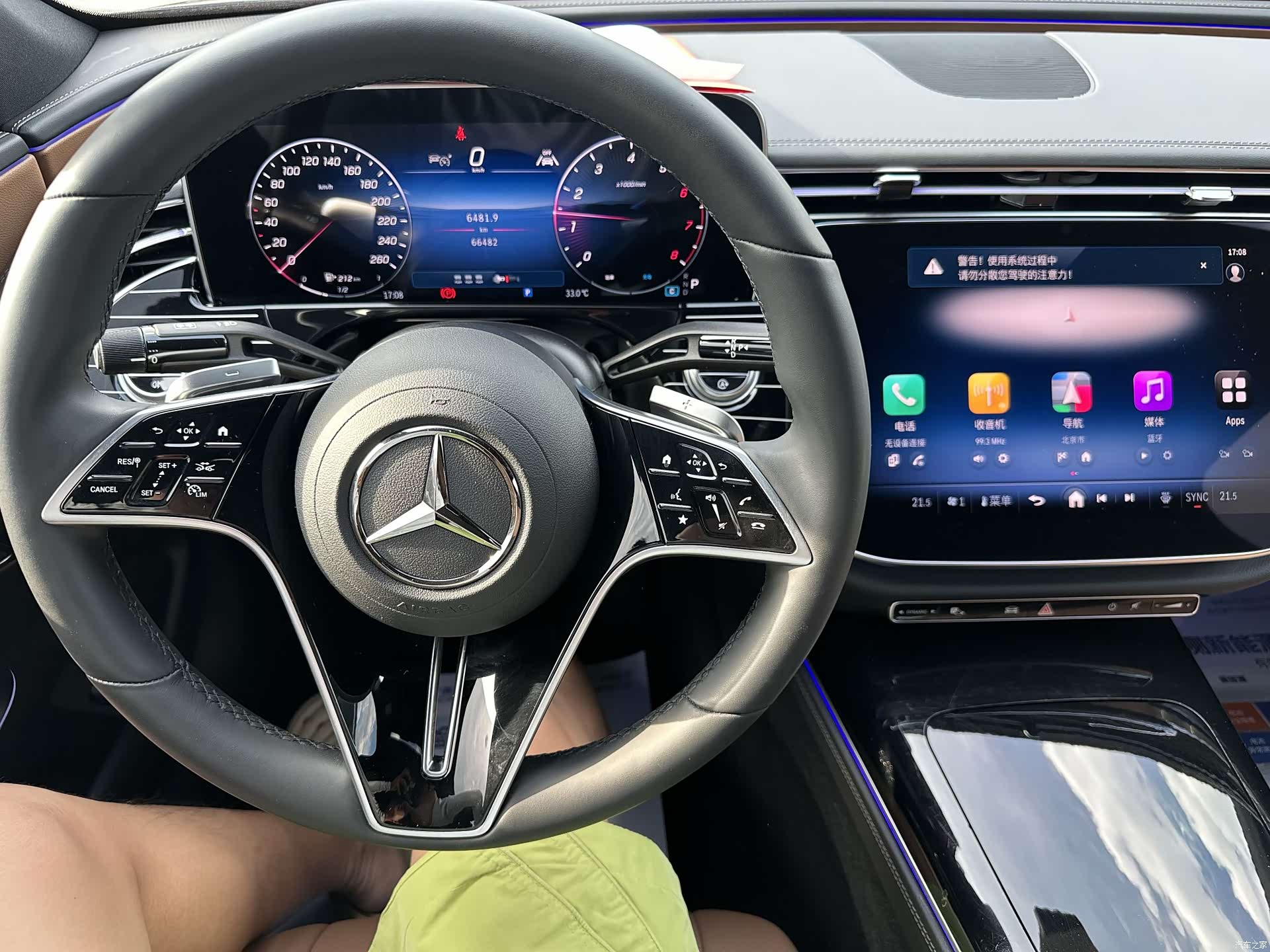 Mercedes-Benz E-Class, 2024 все фото