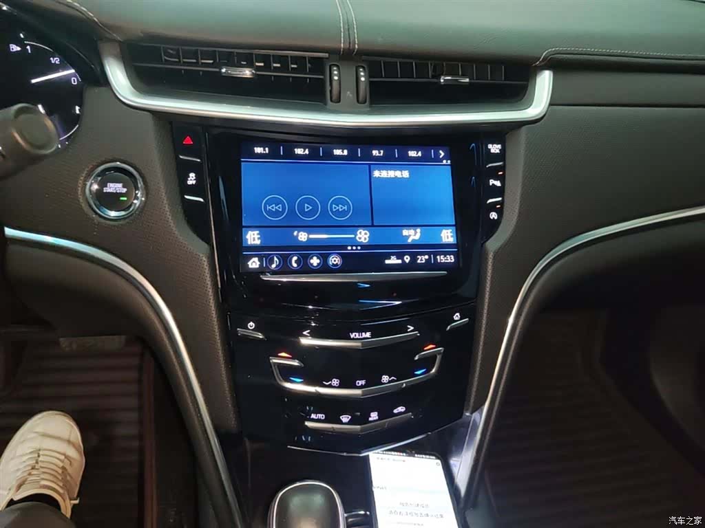 Cadillac XTS, 2019 13