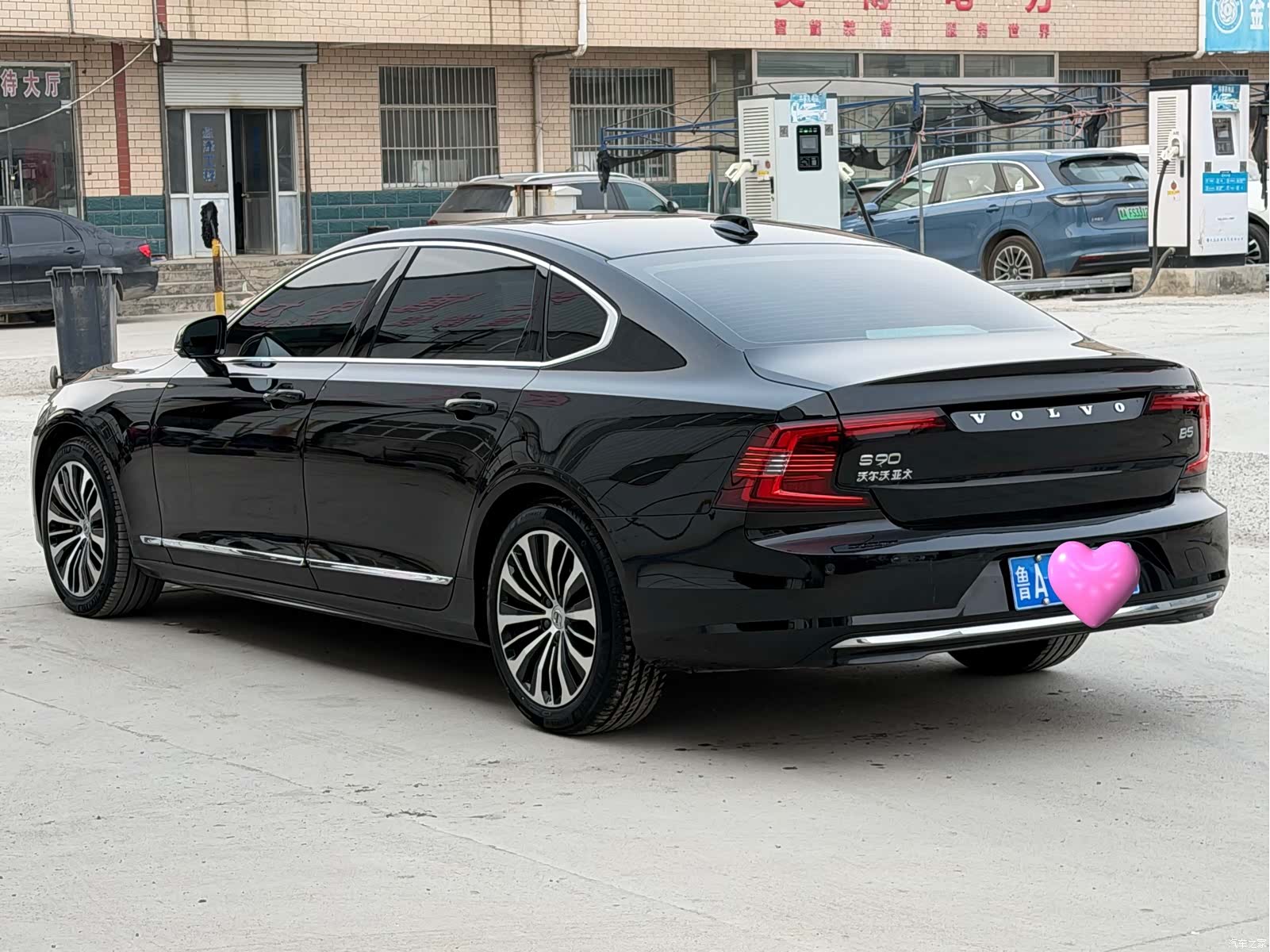 Volvo S90, 2024 9