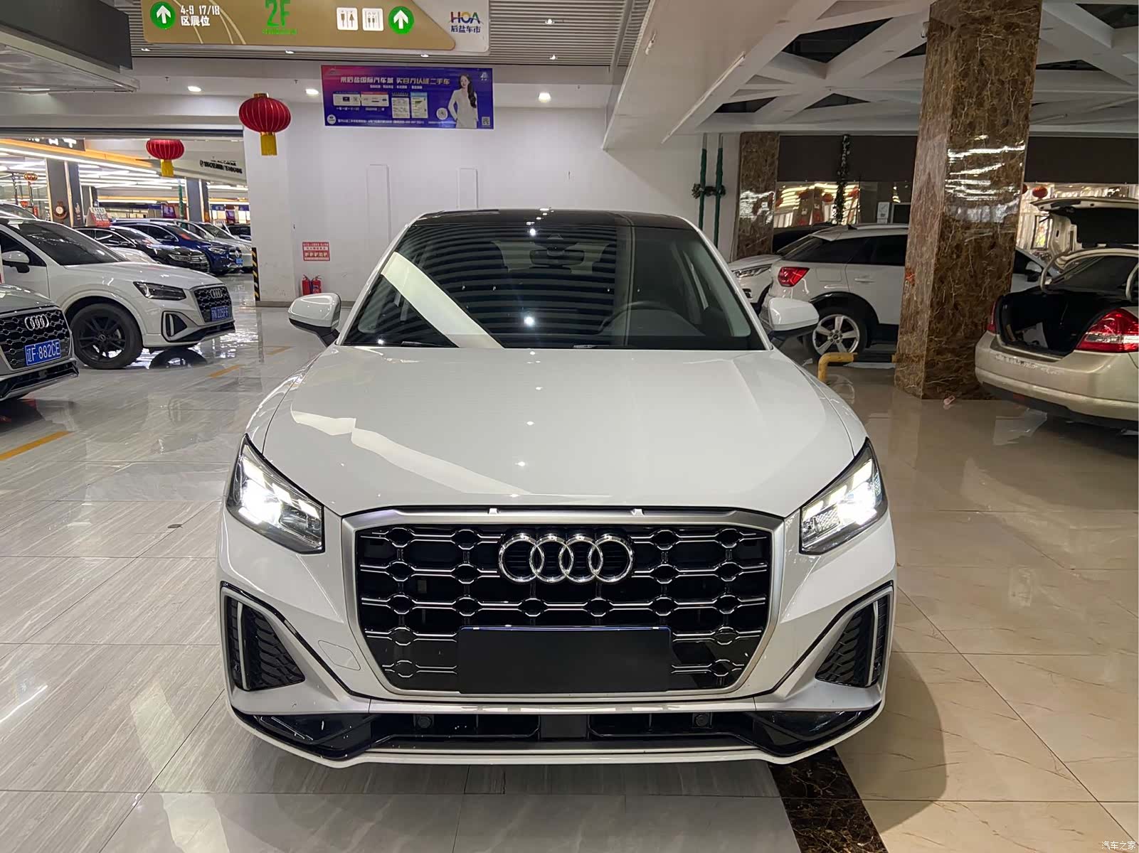 Audi Q2L, 2021 2