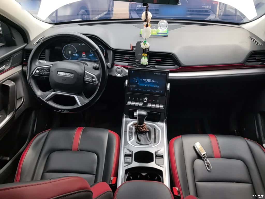 Haval H4, 2019 10
