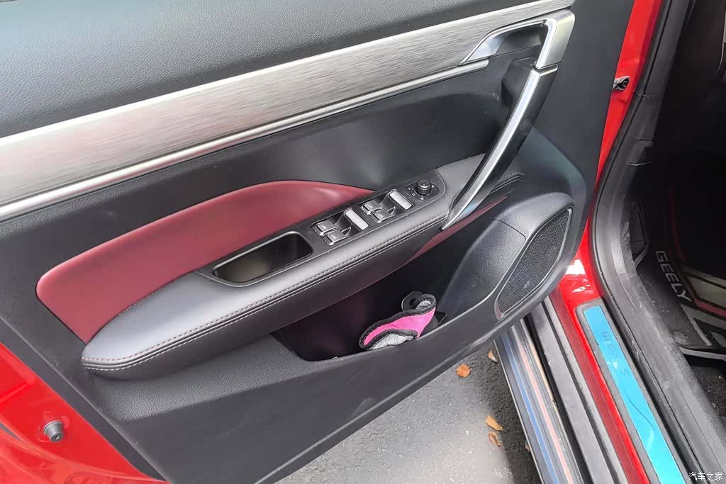 Geely Coolray, 2019 7