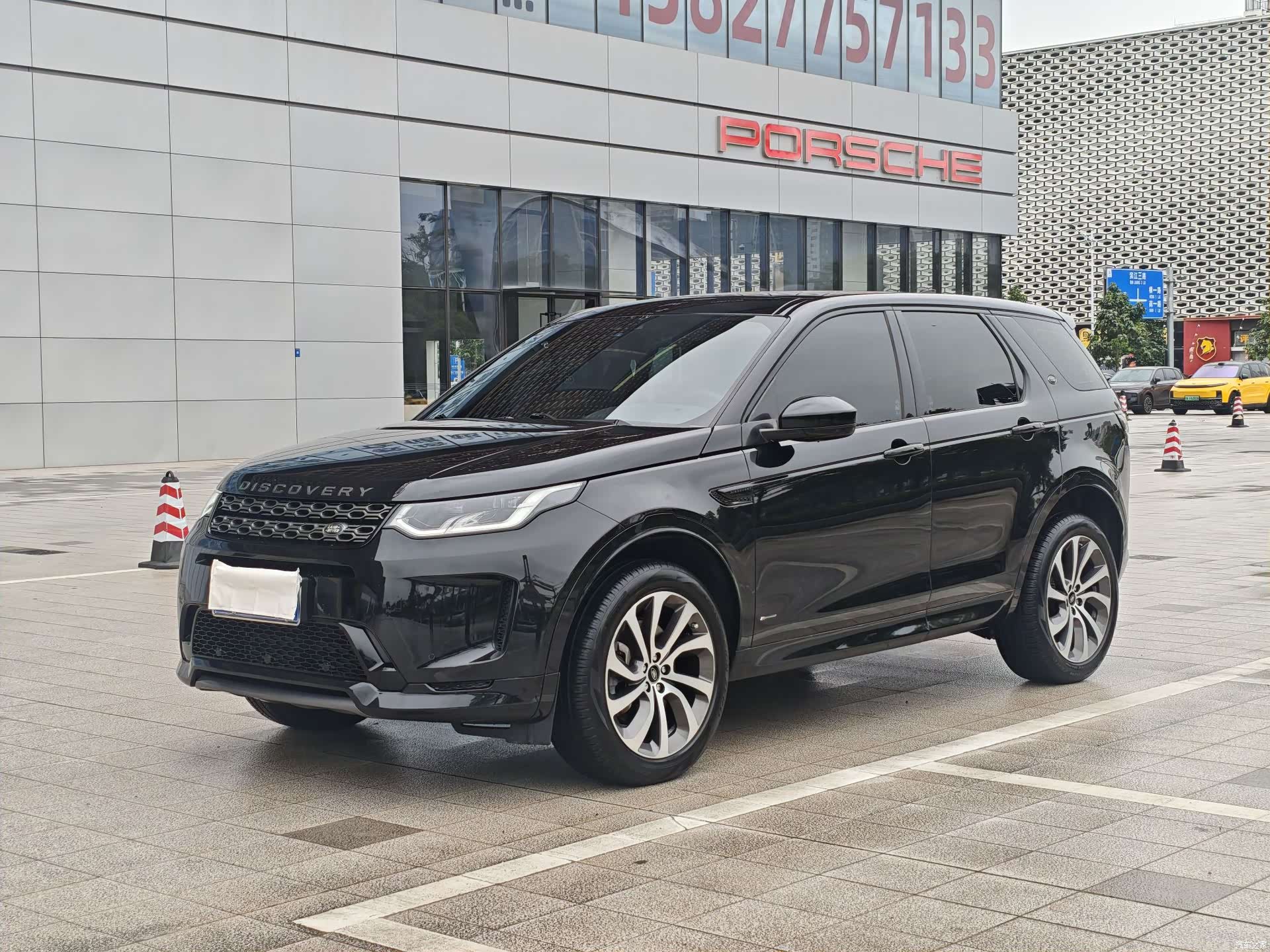Land Rover Discovery, 2021 1