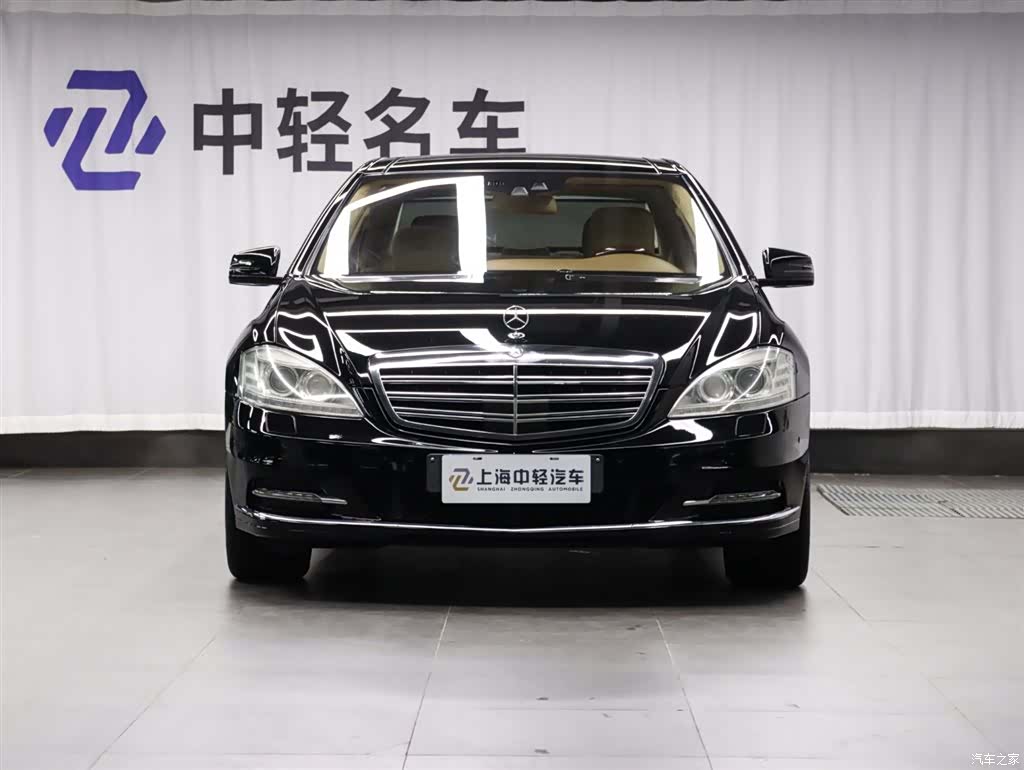 Mercedes-Benz S-Class, 2013 2