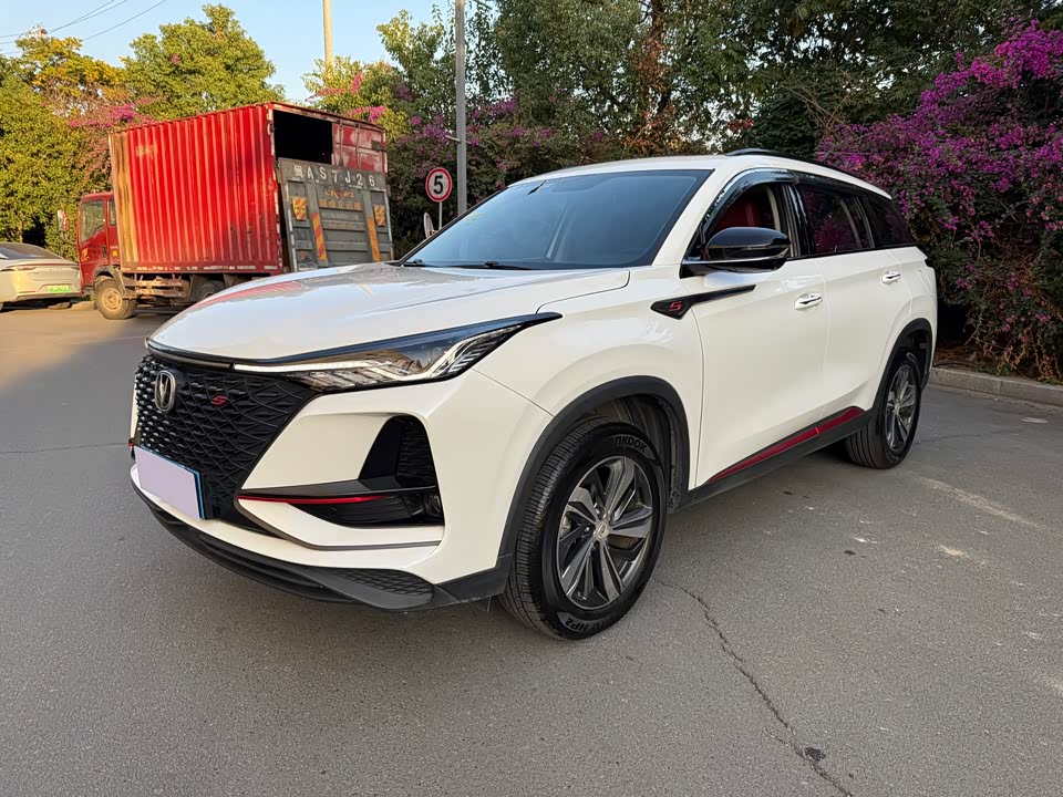 Changan CS75PLUS