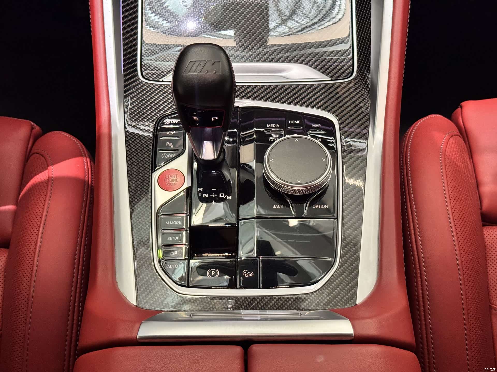 BMW X6, 2023 9