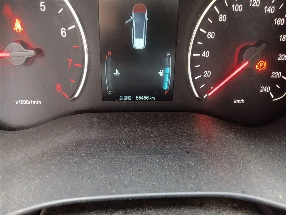BYD Song MAX