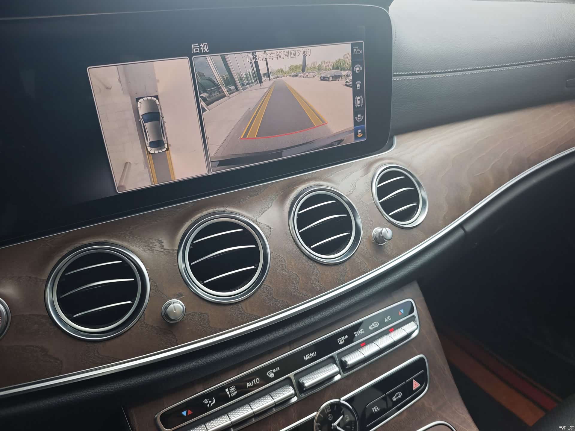 Mercedes-Benz E-Class, 2019 15