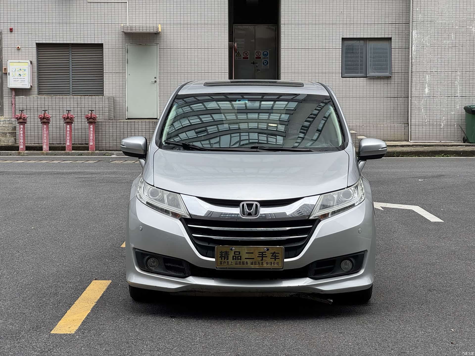 Honda Odyssey, 2016 2