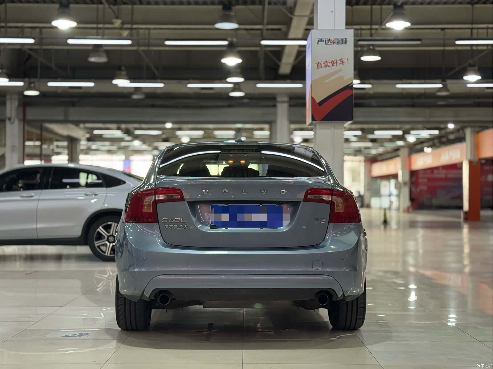 Volvo S60, 2017 4