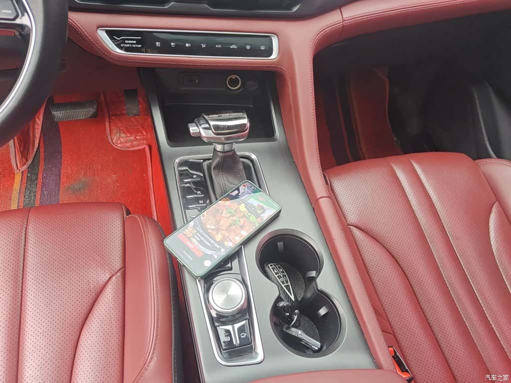 Changan CS75, 2019 14