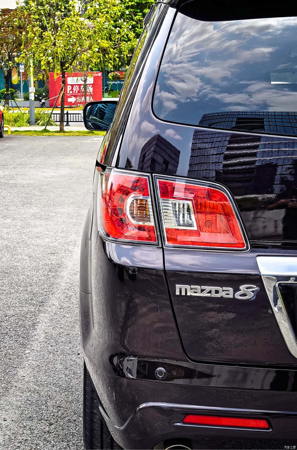 Mazda 8, 2013 9