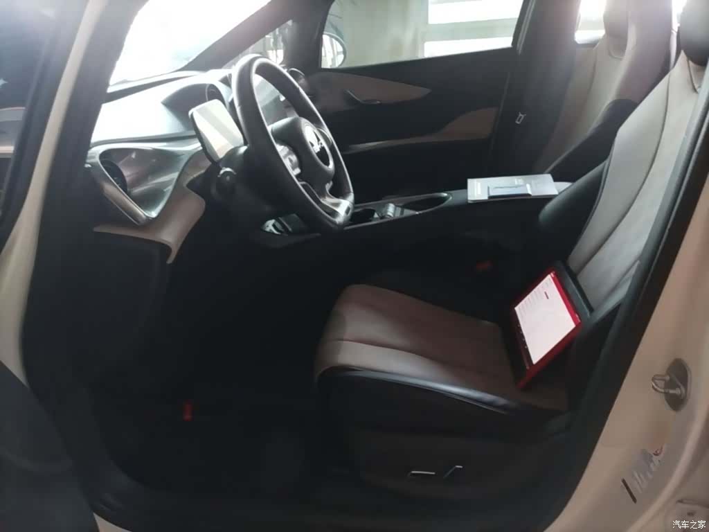 BYD Dolphin, 2023 15