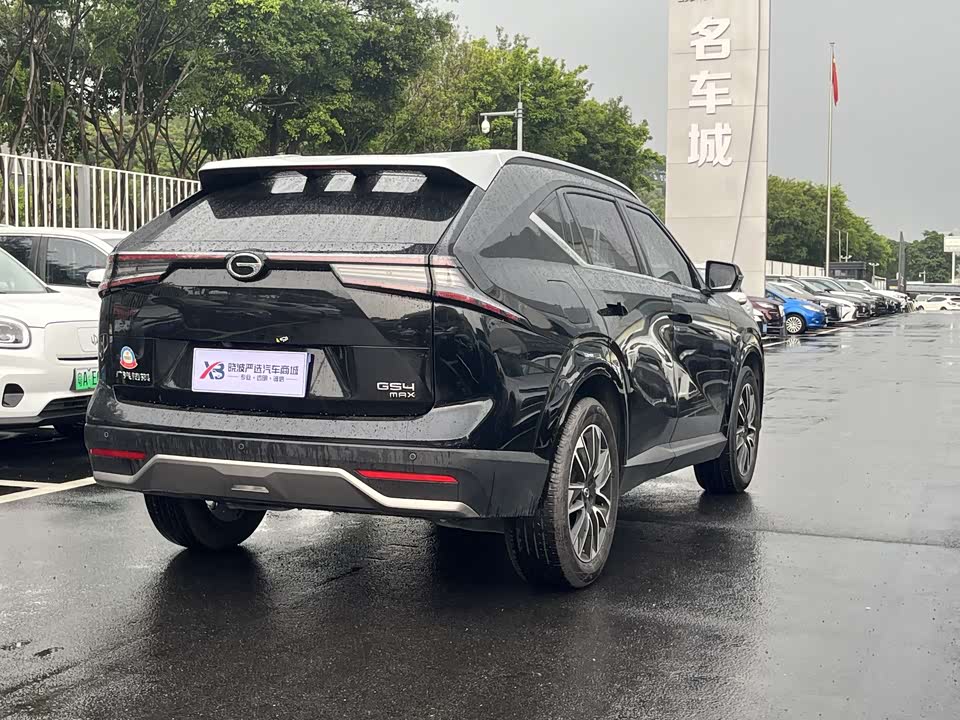 Trumpchi Trumpchi GS4 Trumpchi Trumpchi GS4