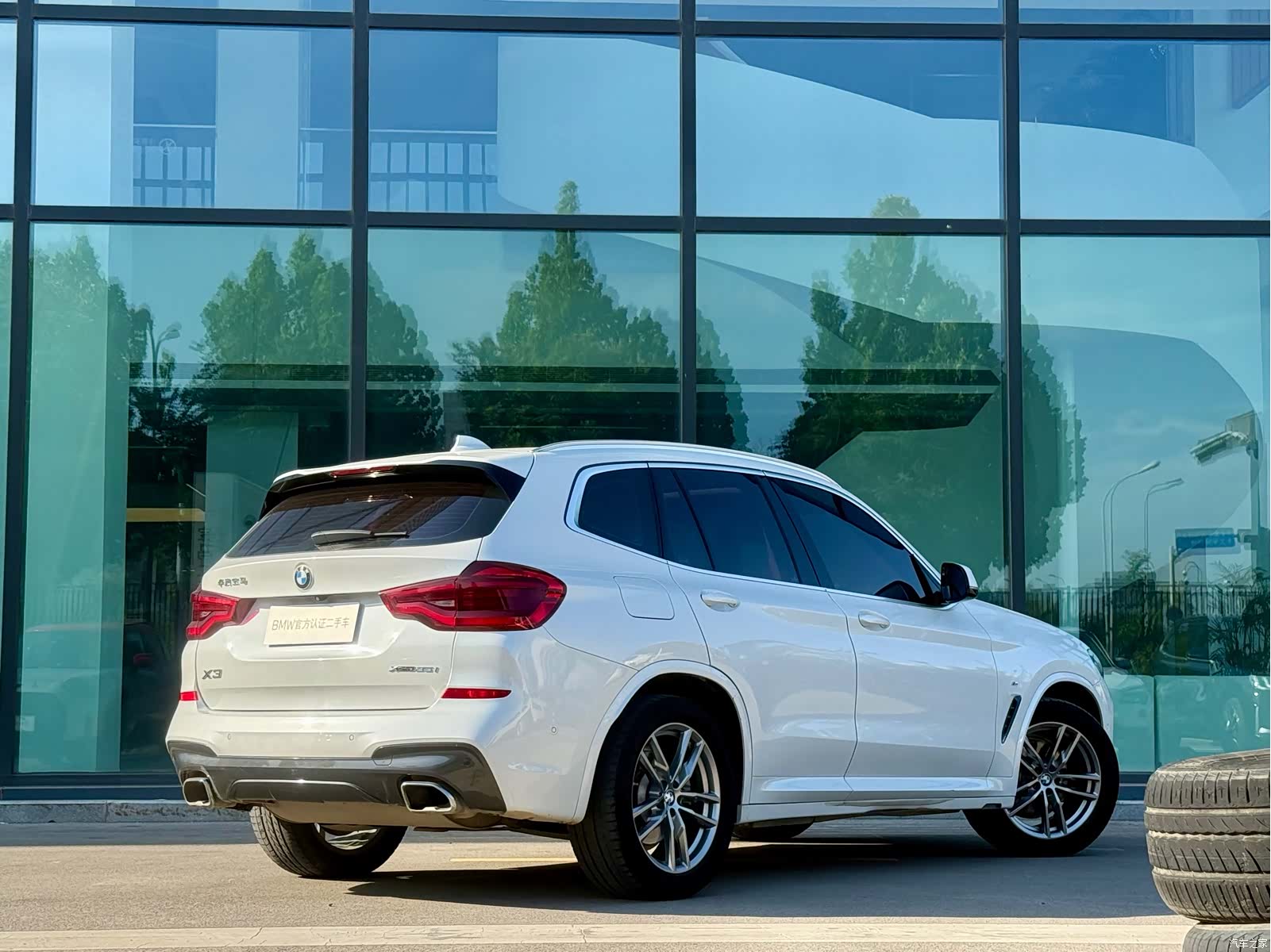 BMW X3, 2020 10