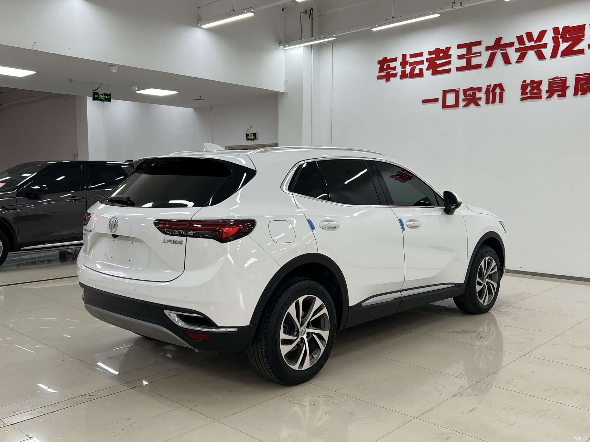 Buick Envision, 2022 4