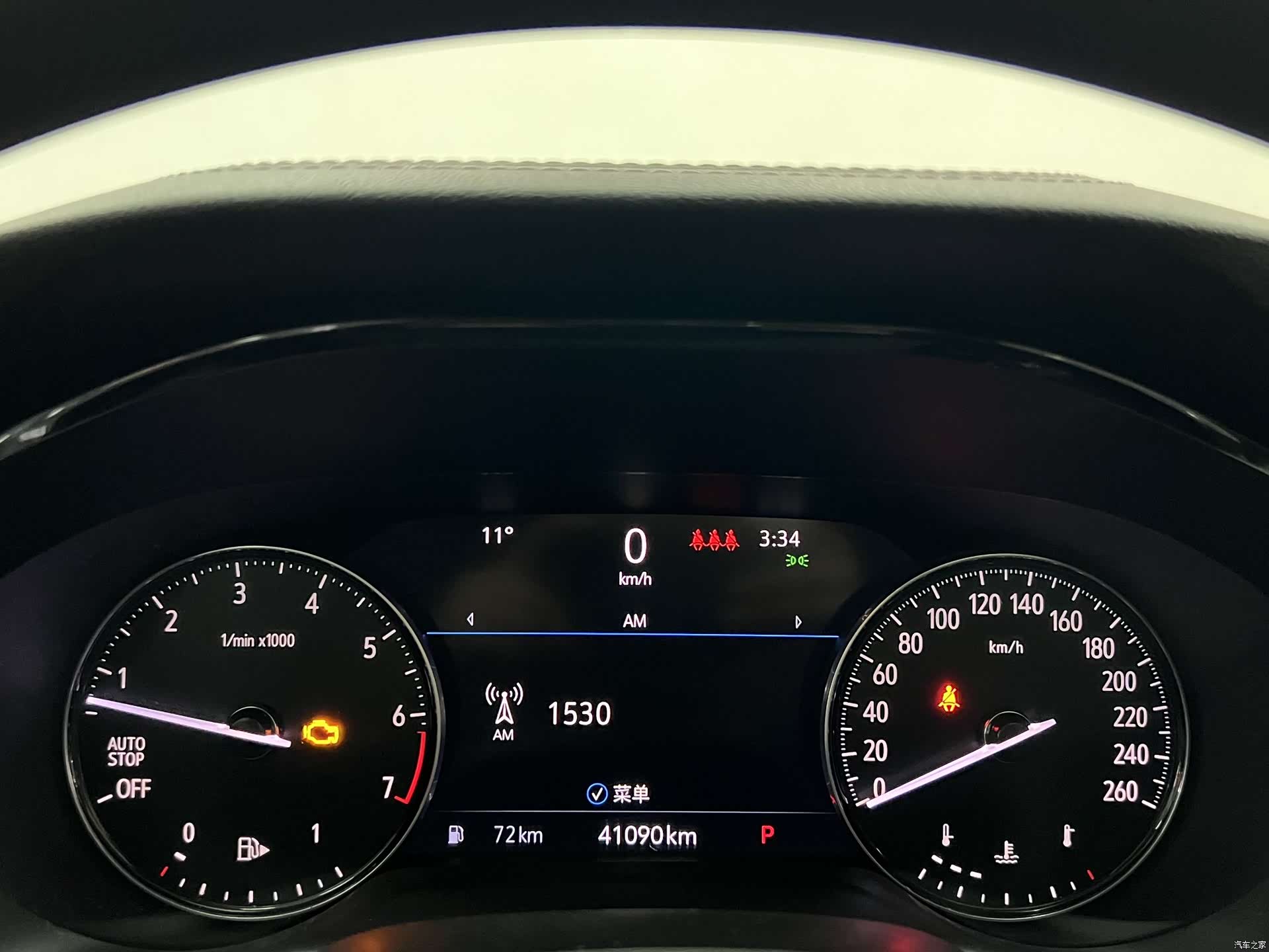 Buick Envision, 2022 10