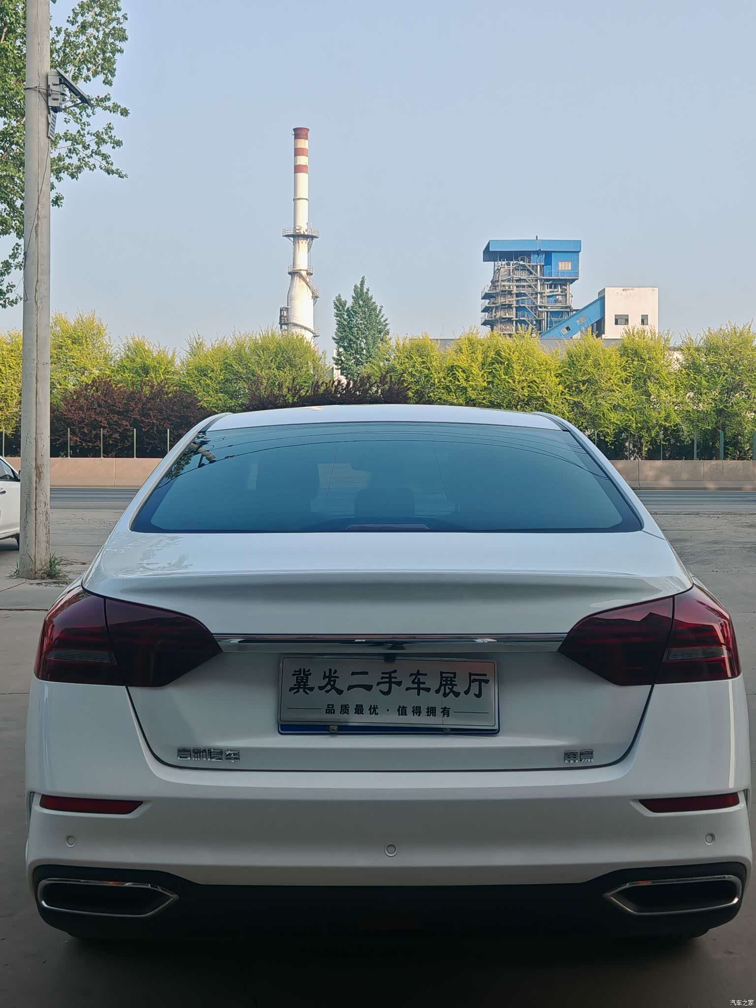 Geely Emgrand, 2022 4