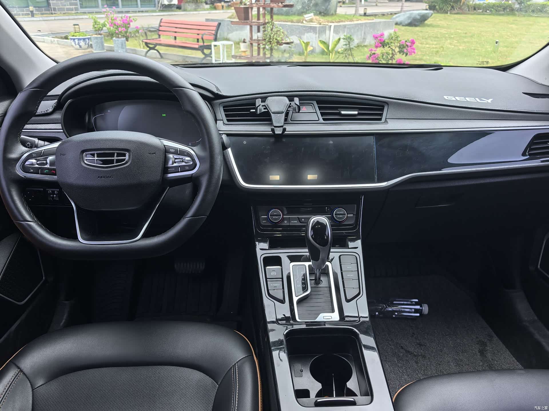 Geely Emgrand, 2020 6