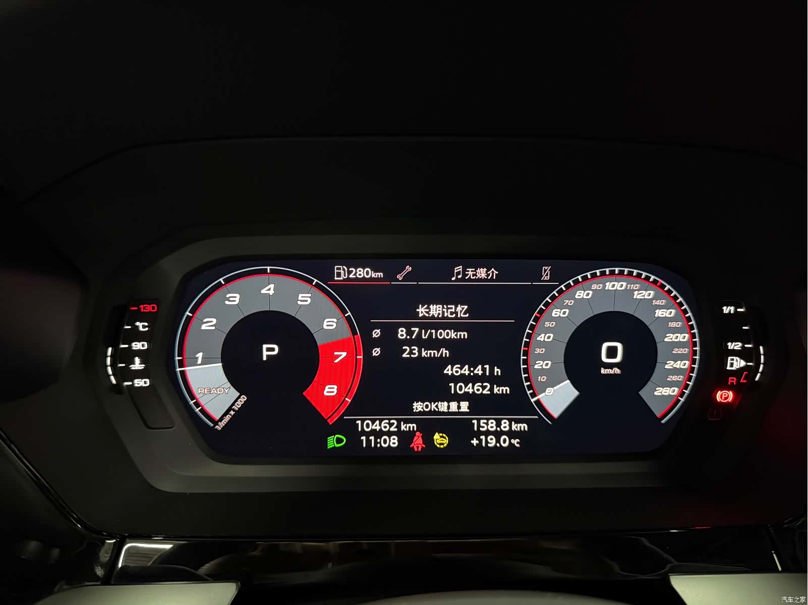 Audi A3, 2023 9