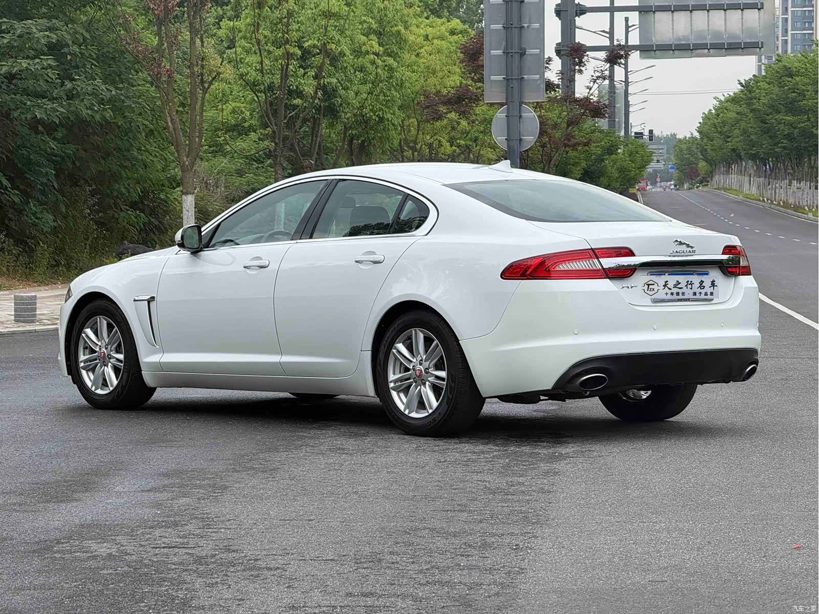 Jaguar XF, 2014 14