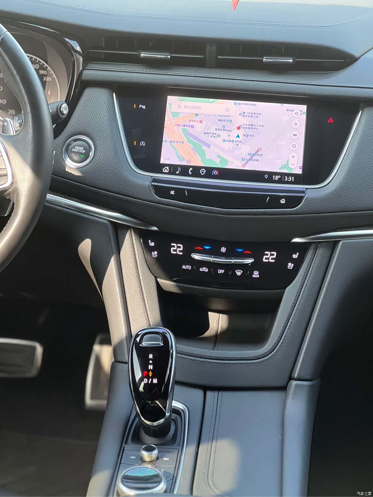 Cadillac XT5, 2021 9