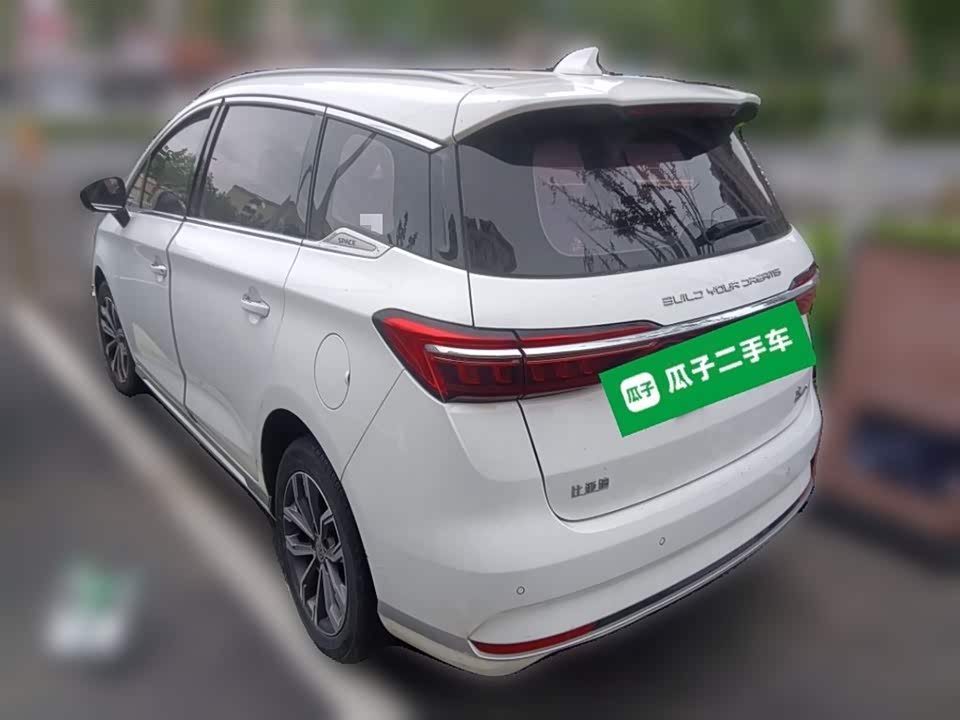 BYD Song MAX