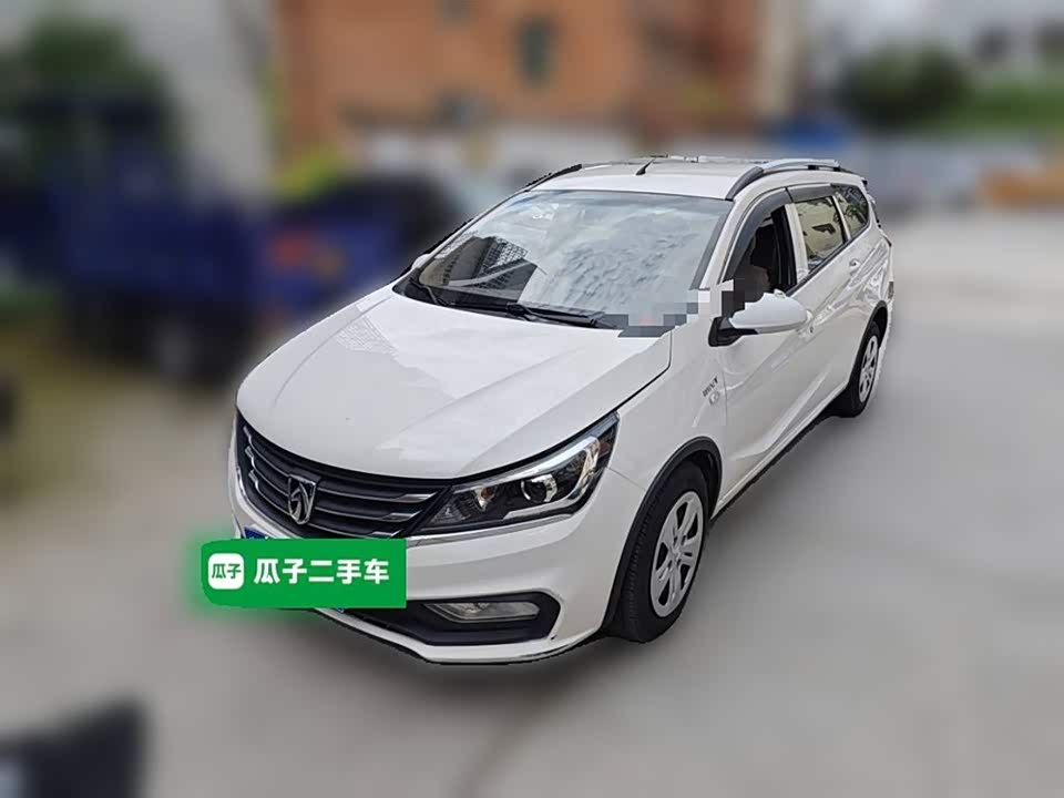 Baoding 310W