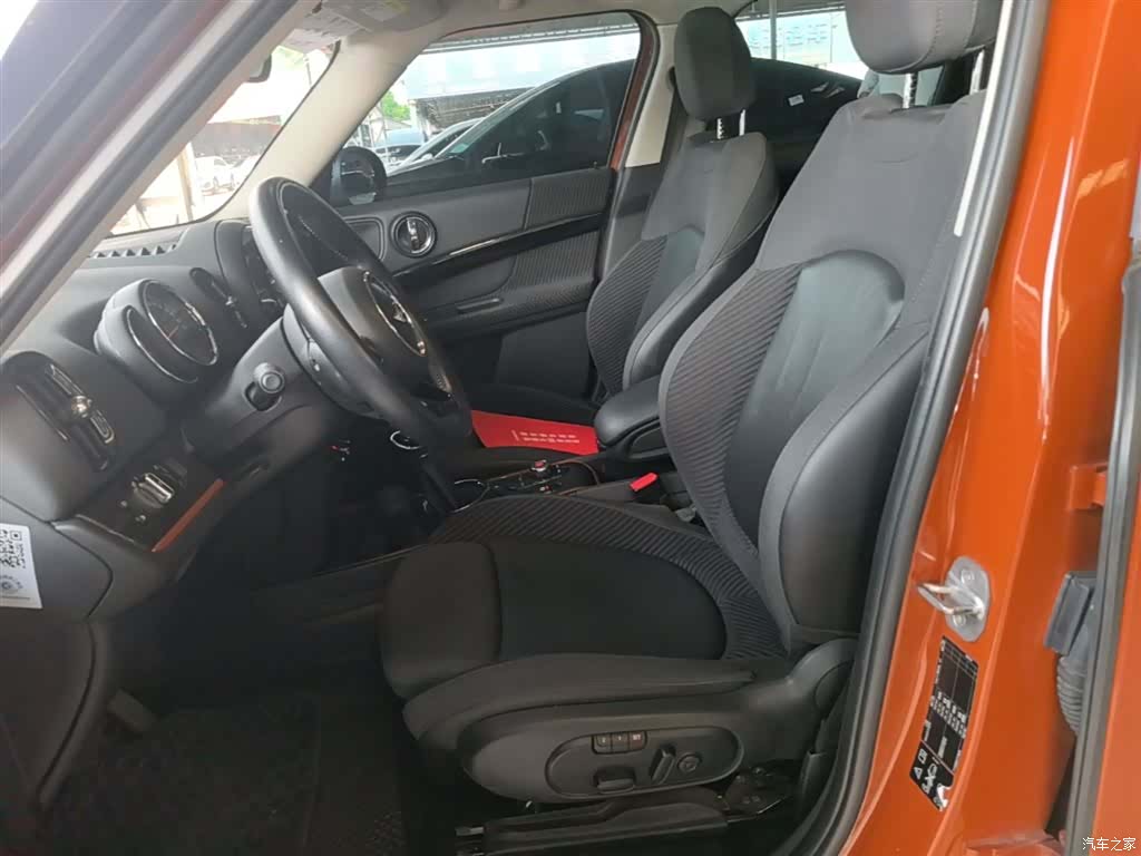 Mini Countryman, 2017 15