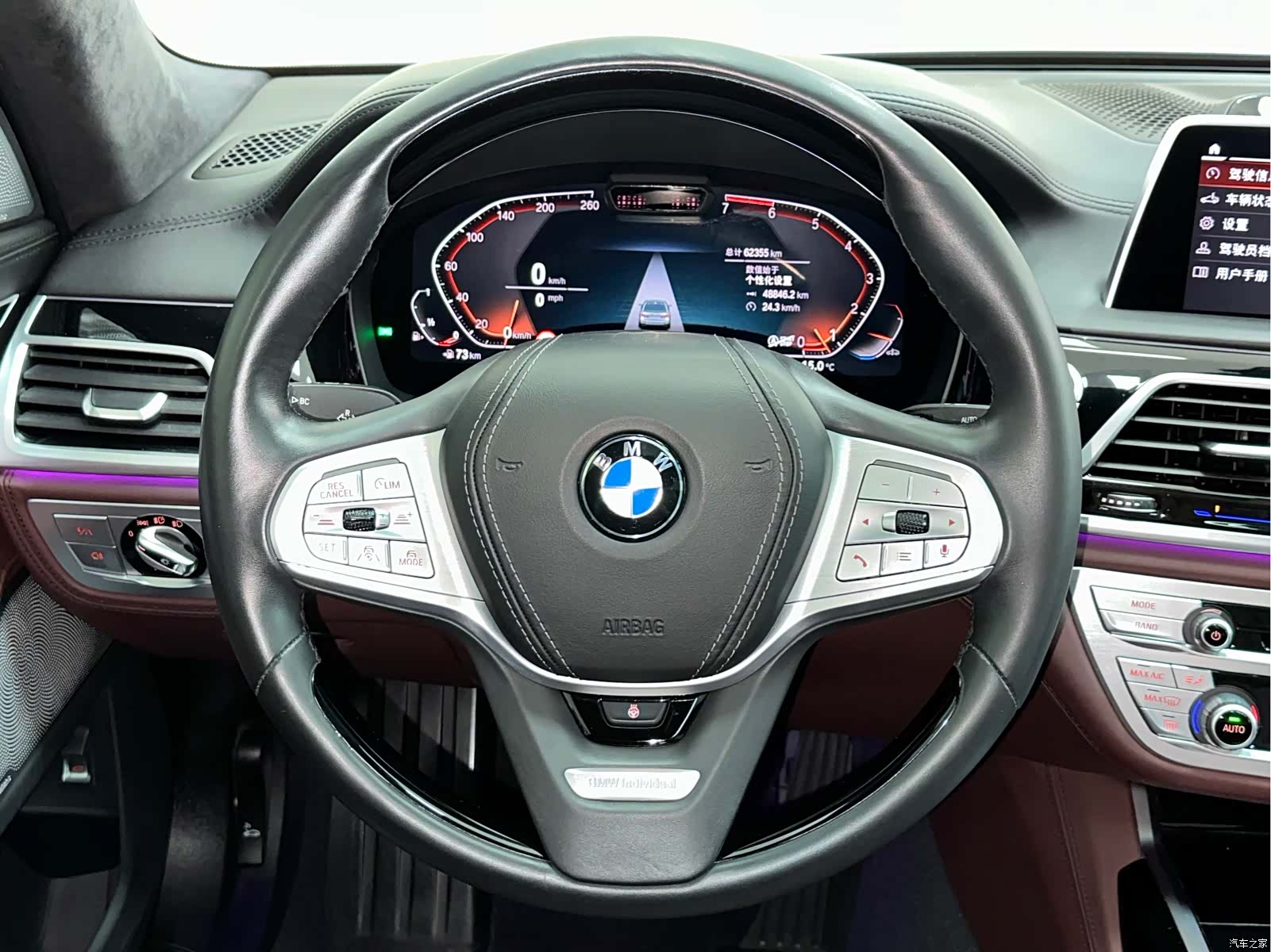 BMW 7 Series, 2022 19
