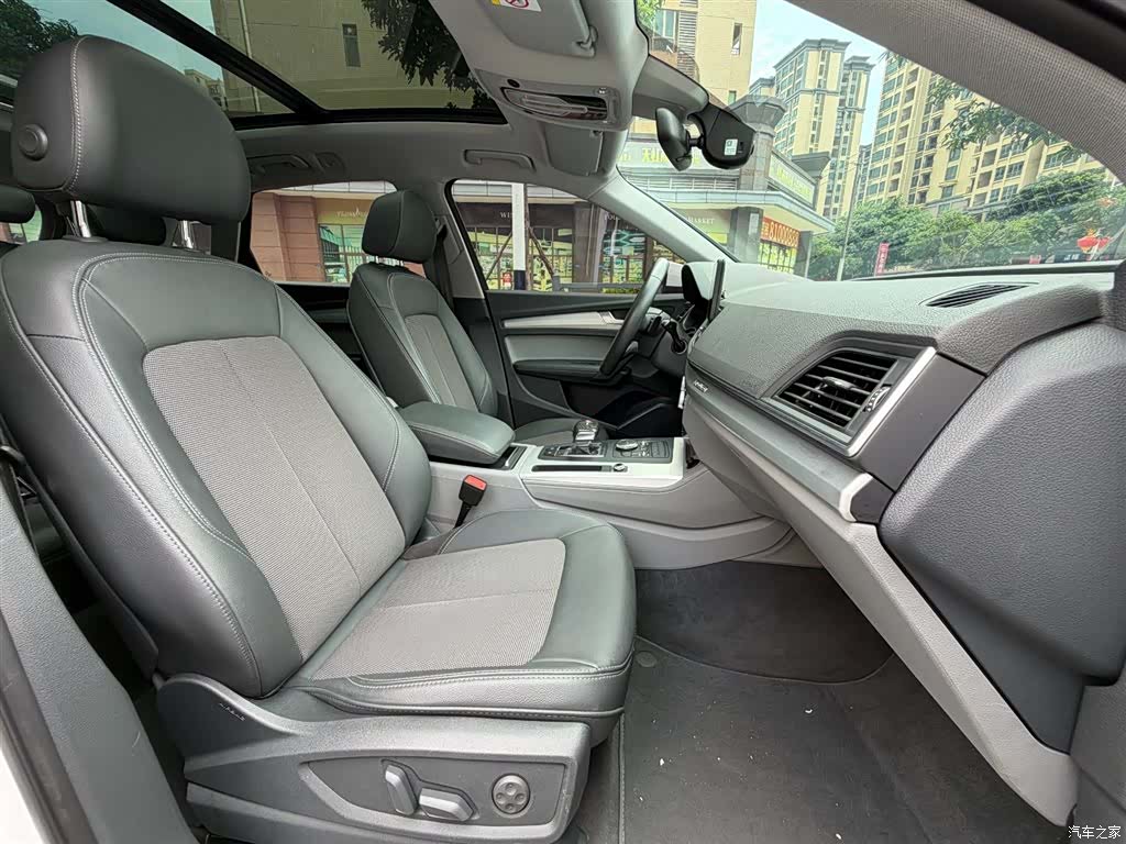 Audi Q5L, 2021 13