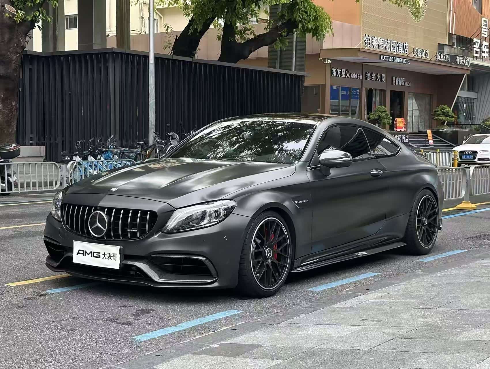 Mercedes-Benz C-Class, 2021 1