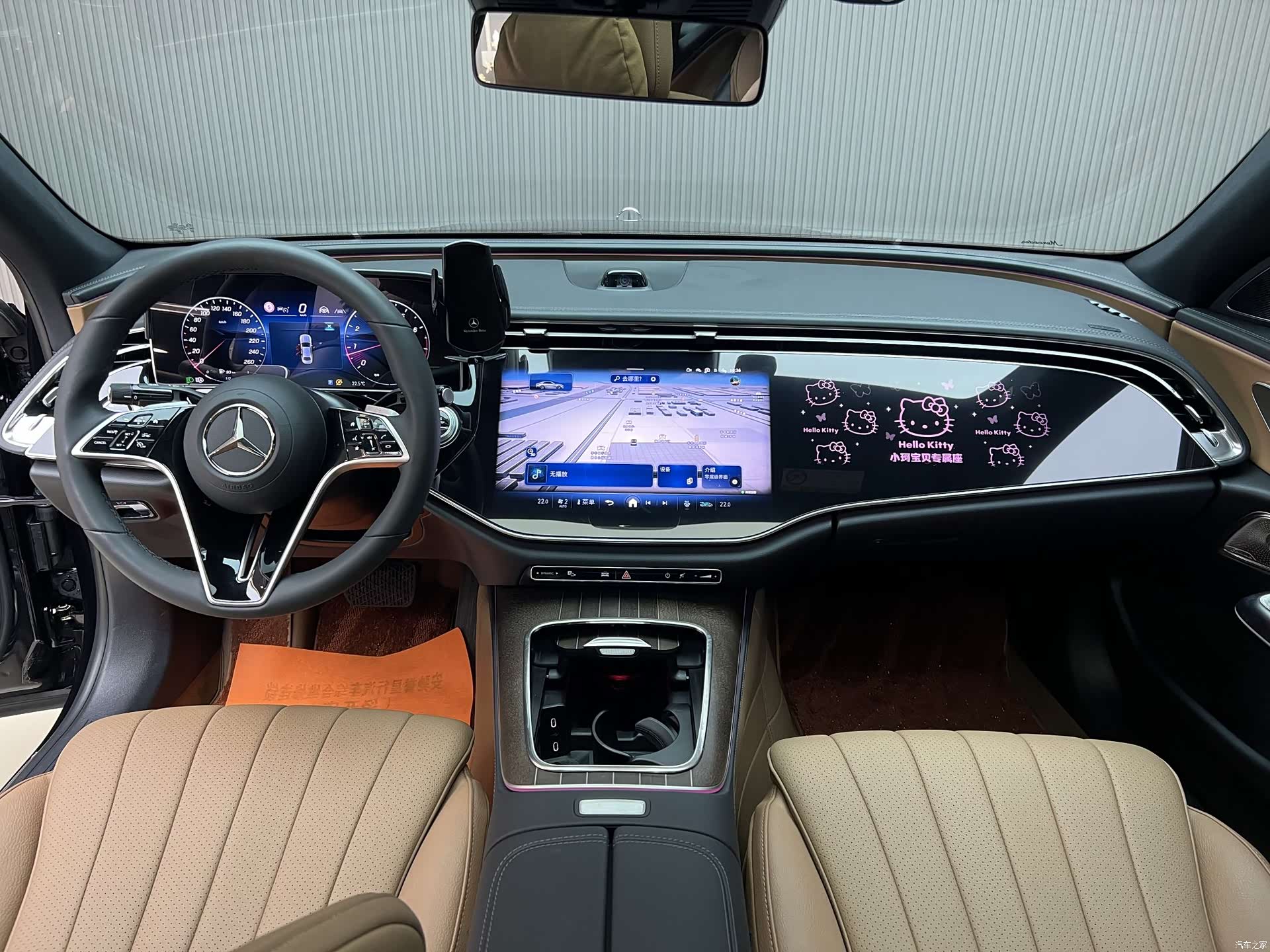 Mercedes-Benz E-Class, 2024 6
