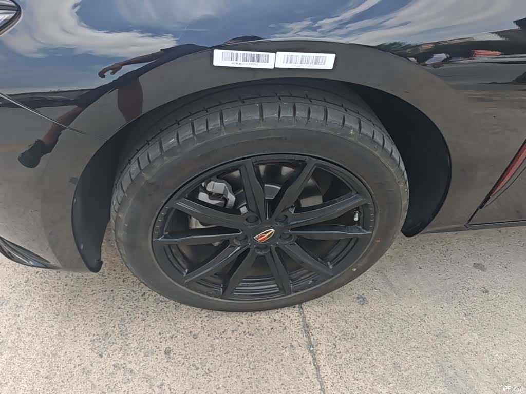 Hongqi H5, 2024 25
