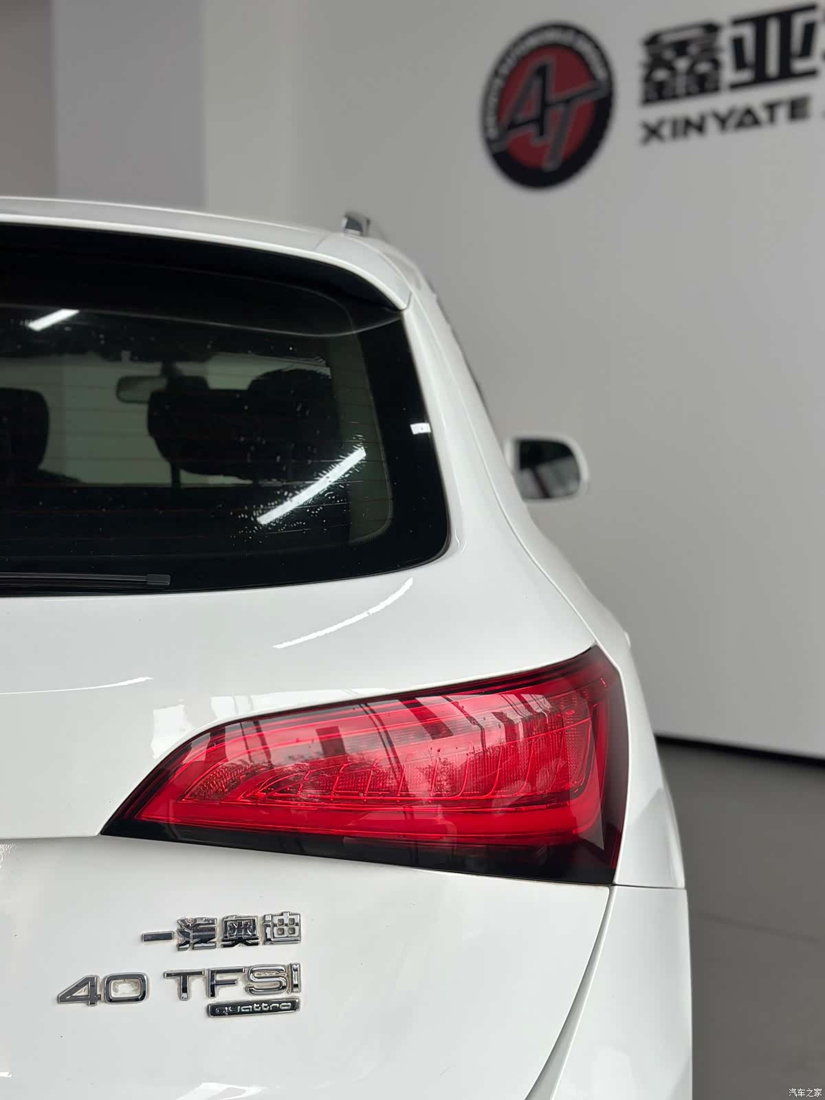 Audi Q5, 2015 20