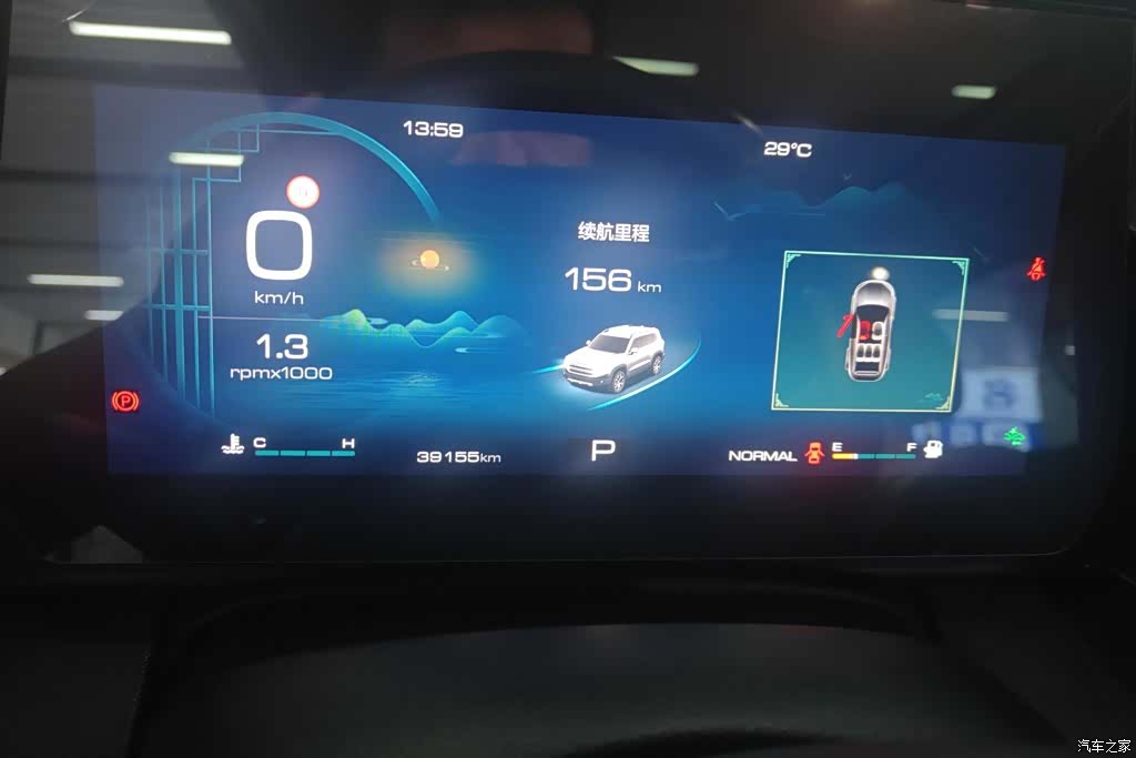 Haval Big Dog, 2024 14