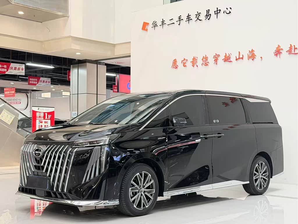 GAC M8
