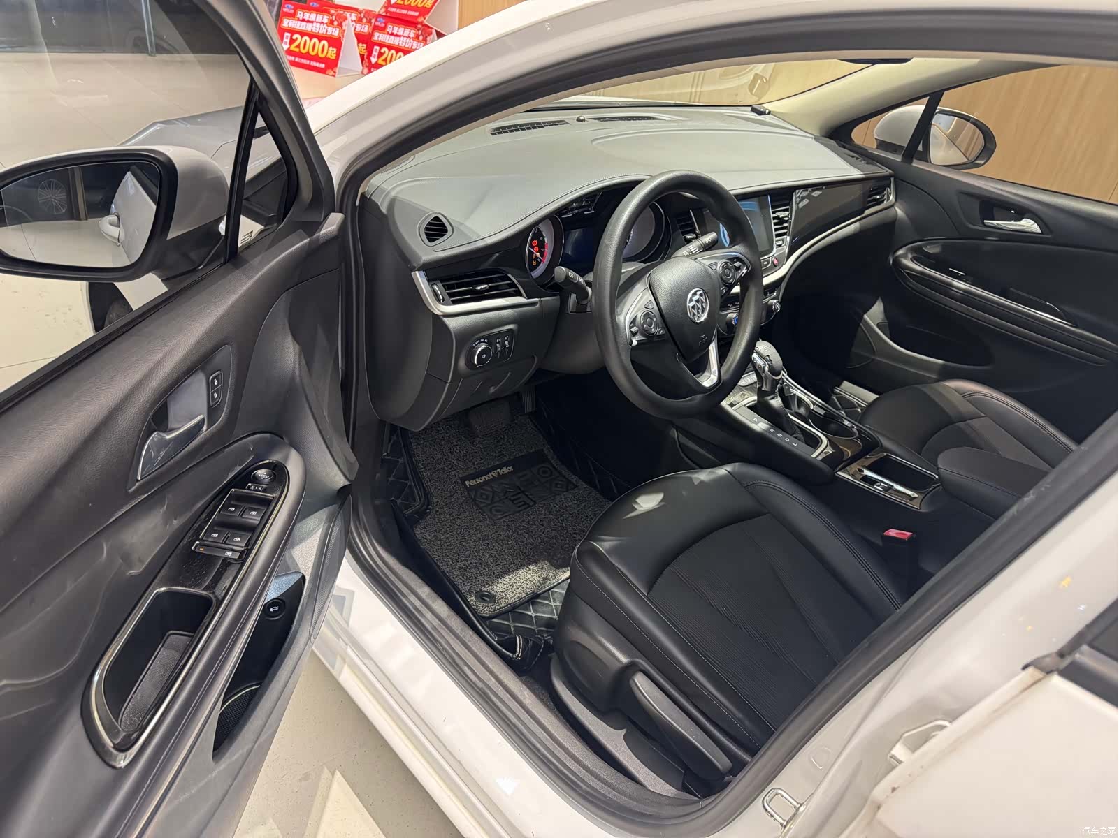 Buick Verano, 2017 8