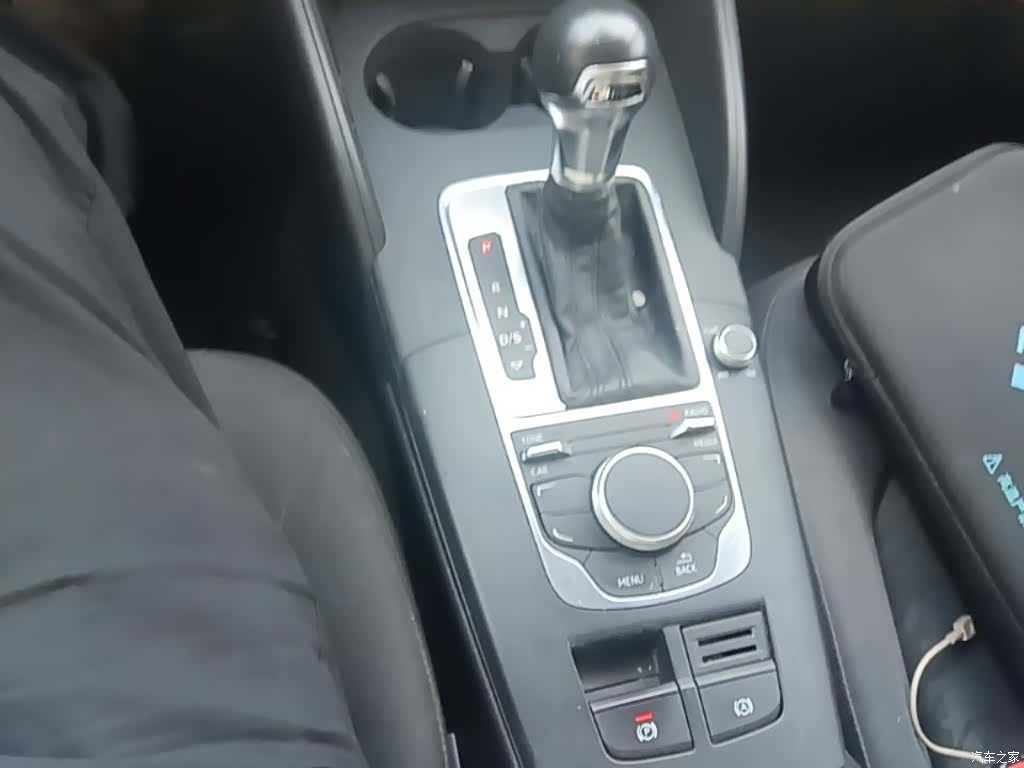 Audi A3, 2016 21