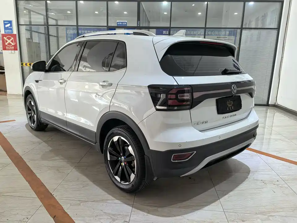 Volkswagen Exploring the shadow