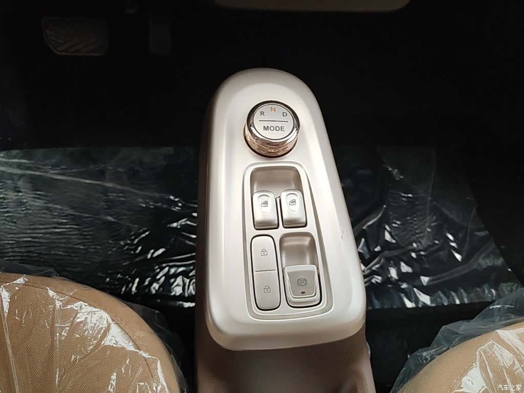 Changan Lumin, 2026 14