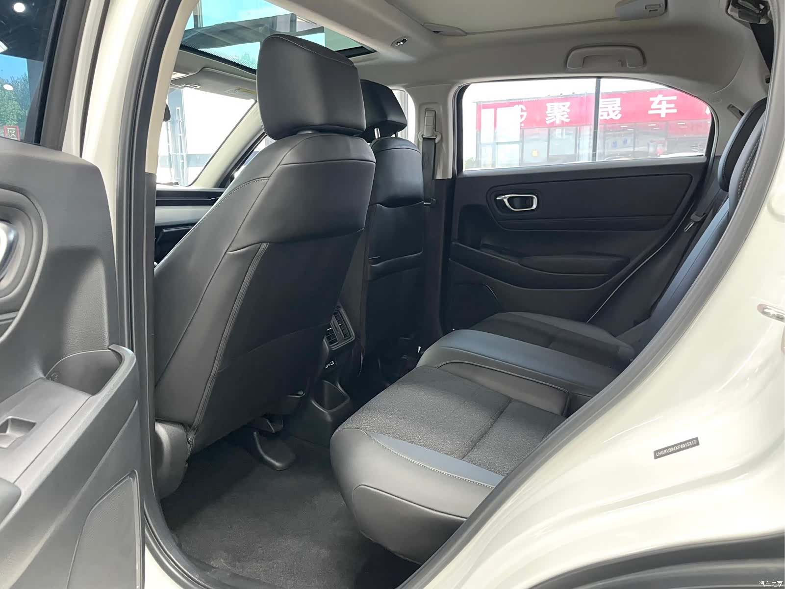 Honda Vezel, 2023 10