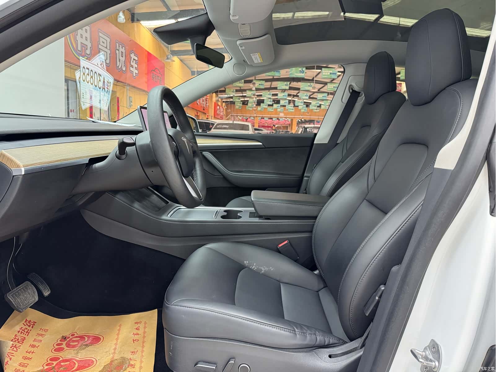 Tesla Model Y, 2021 13