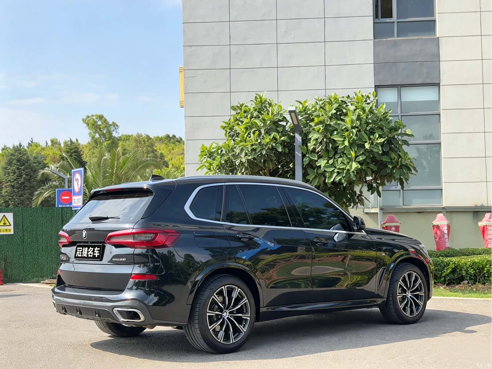 BMW X5, 2019 7