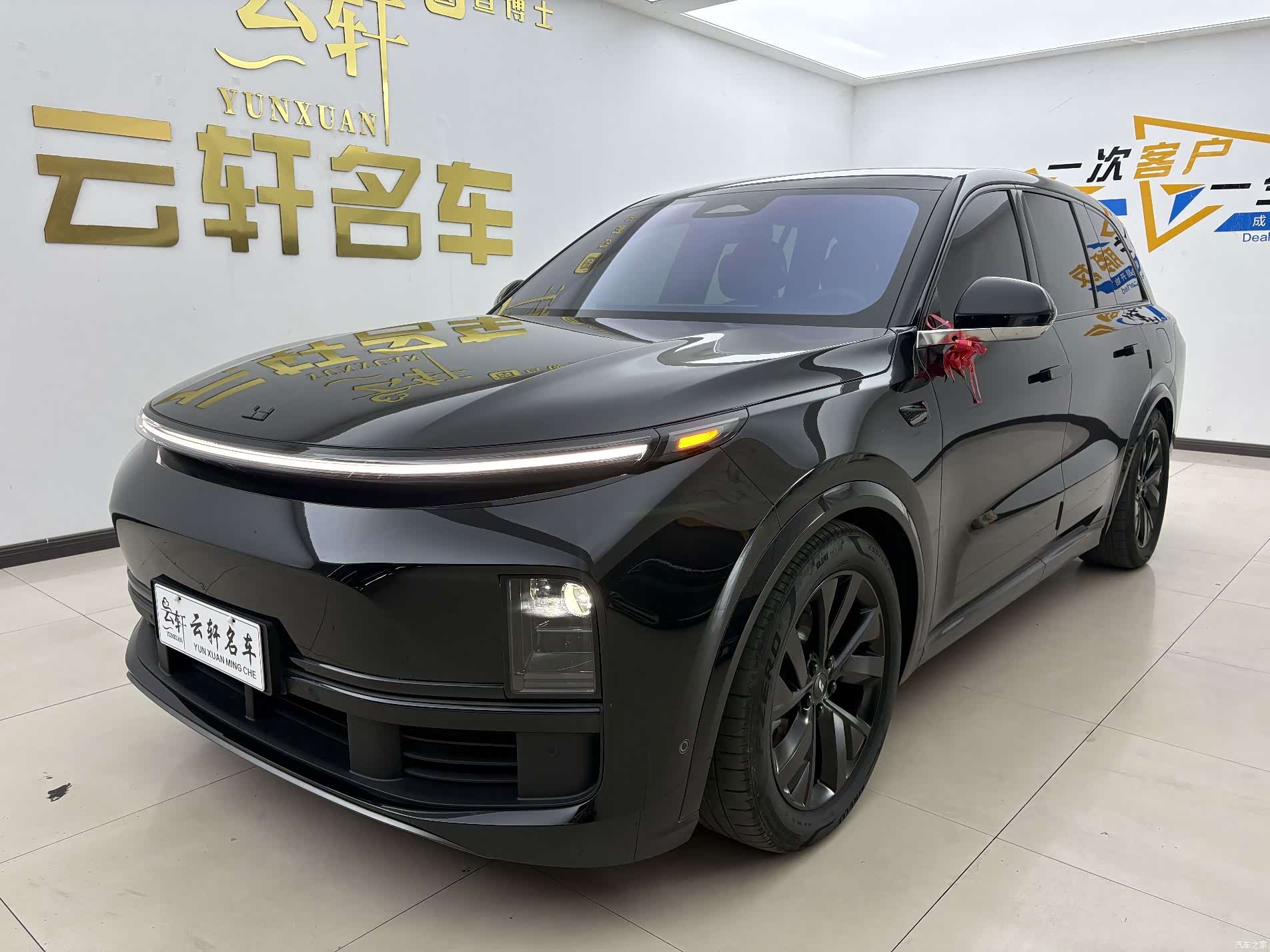 Li Auto L8, 2023 4