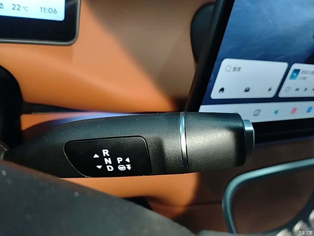 Leapmotor C16, 2025 14