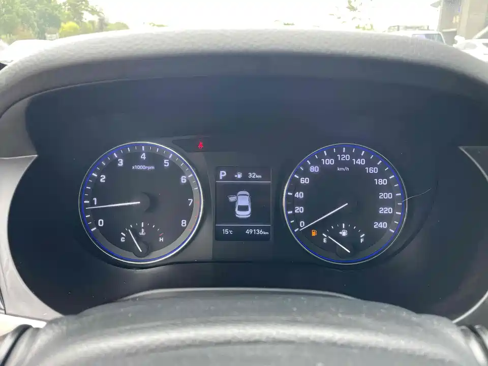 Hyundai Name picture