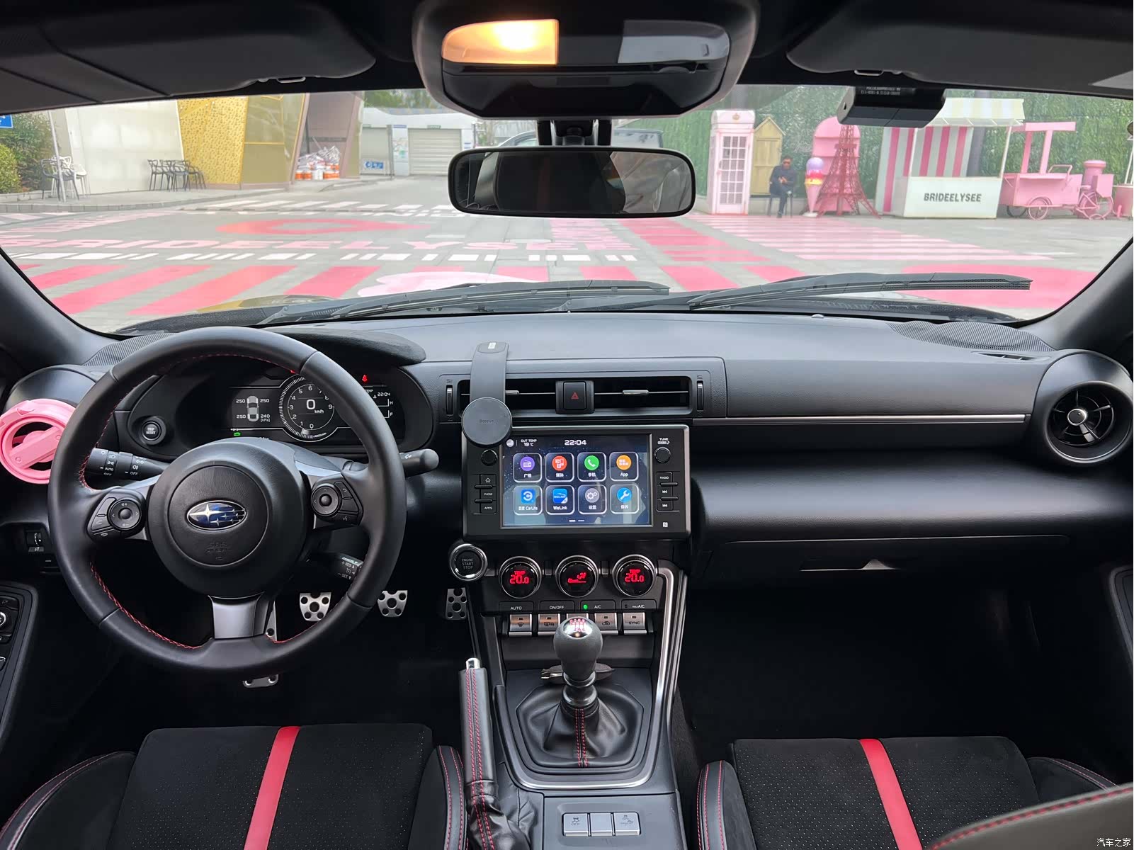 Subaru BRZ, 2023 15